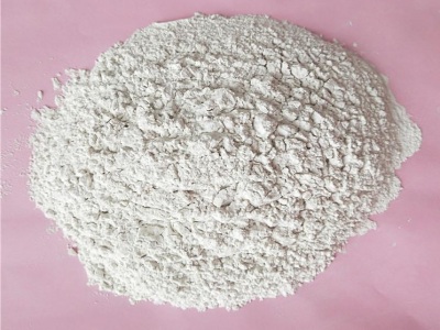 無機凝膠 無機凝膠